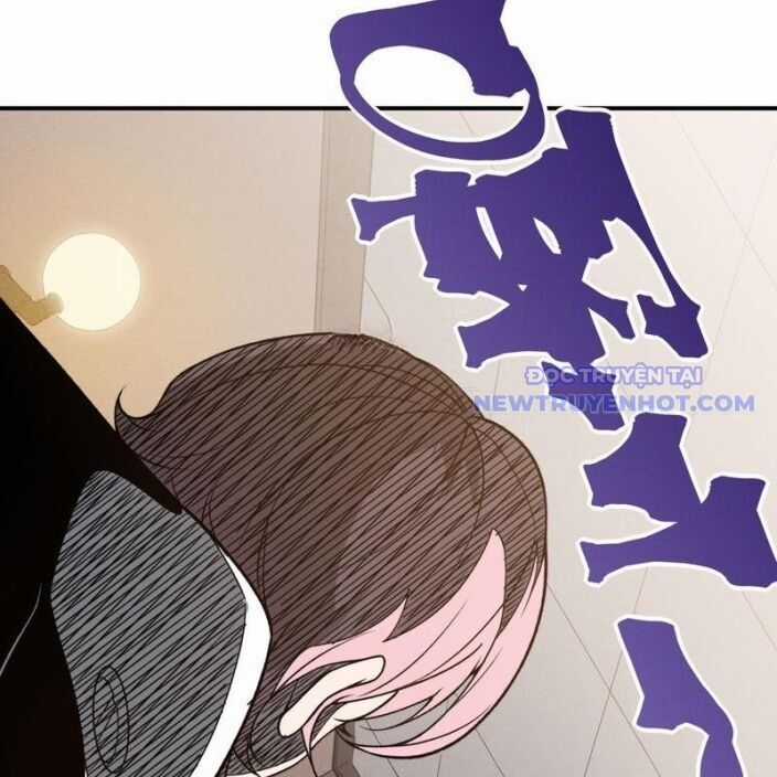 Quỷ Tiến Hóa Chương 94 trang 17