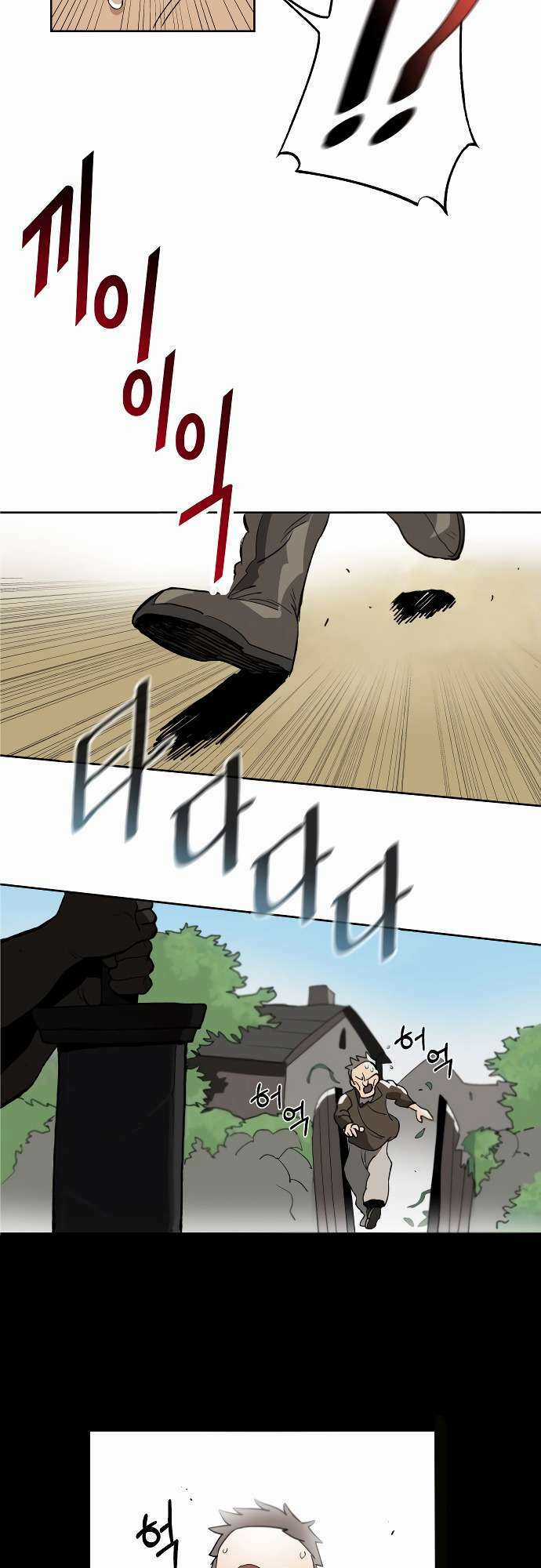 Quý Tộc Lười Biếng Trở Thành Thiên Tài Chapter 1 trang 38