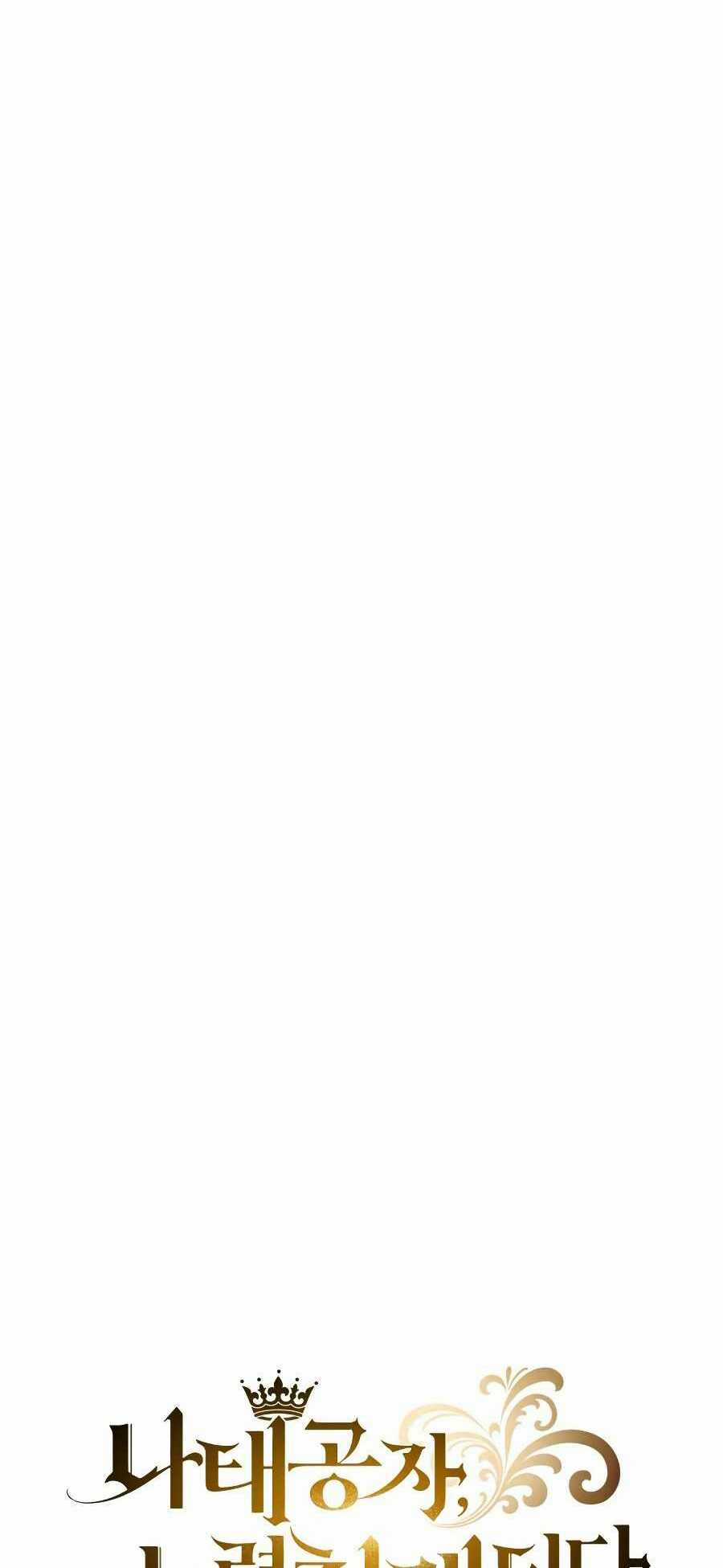 Quý Tộc Lười Biếng Trở Thành Thiên Tài Chapter 10 trang 48