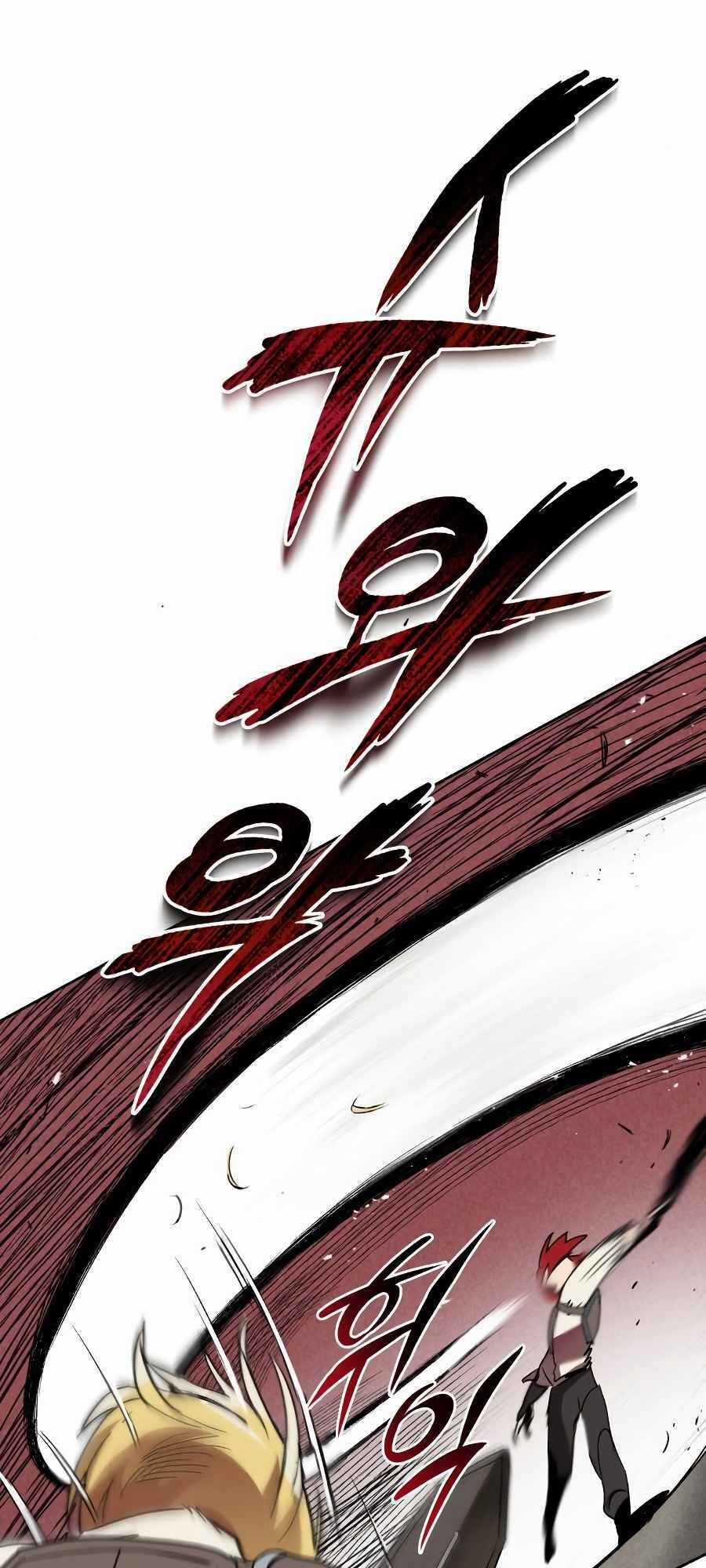 Quý Tộc Lười Biếng Trở Thành Thiên Tài Chapter 11 trang 24