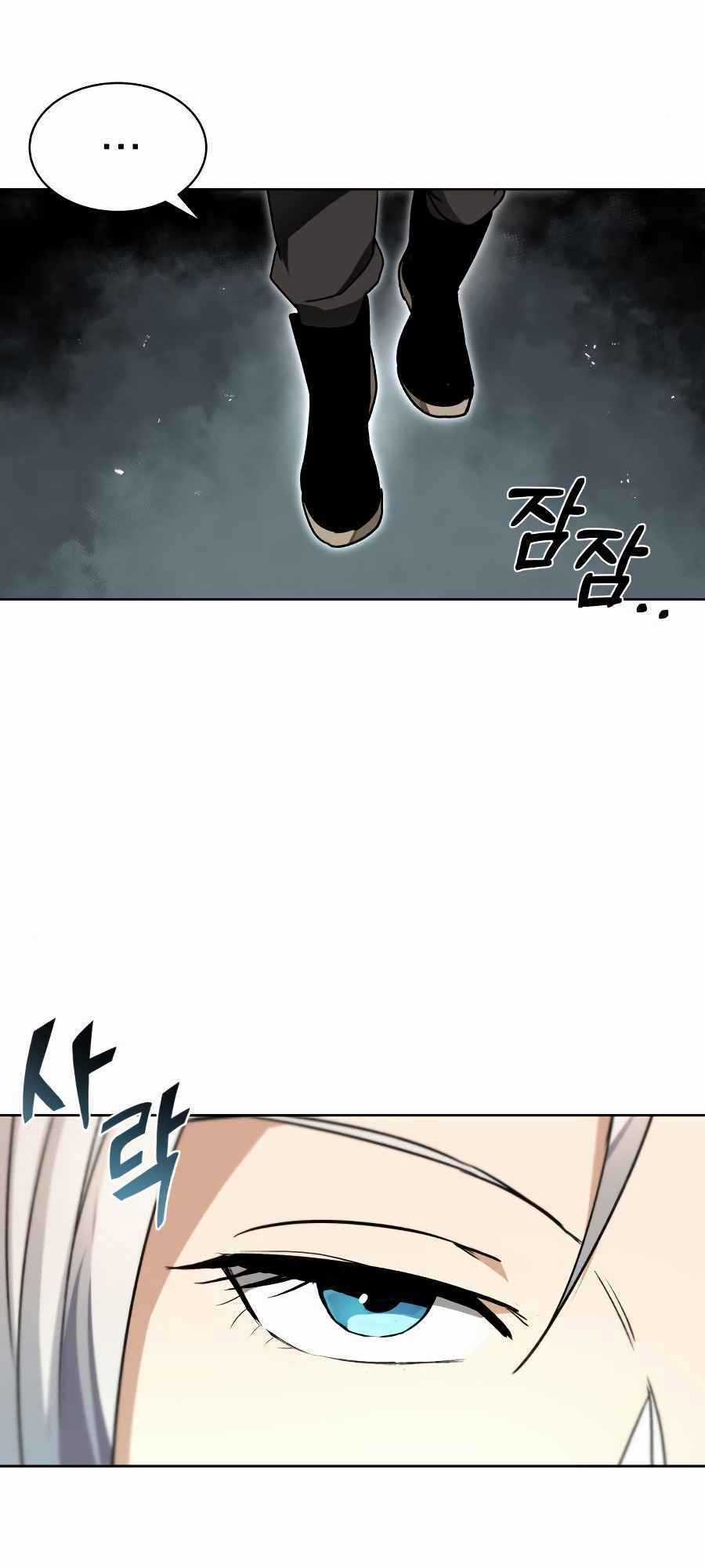 Quý Tộc Lười Biếng Trở Thành Thiên Tài Chapter 11 trang 48