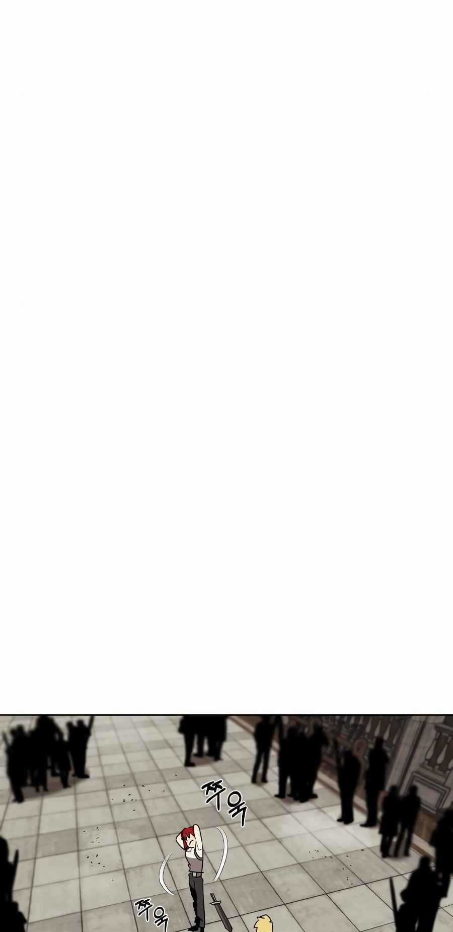 Quý Tộc Lười Biếng Trở Thành Thiên Tài Chapter 11 trang 74