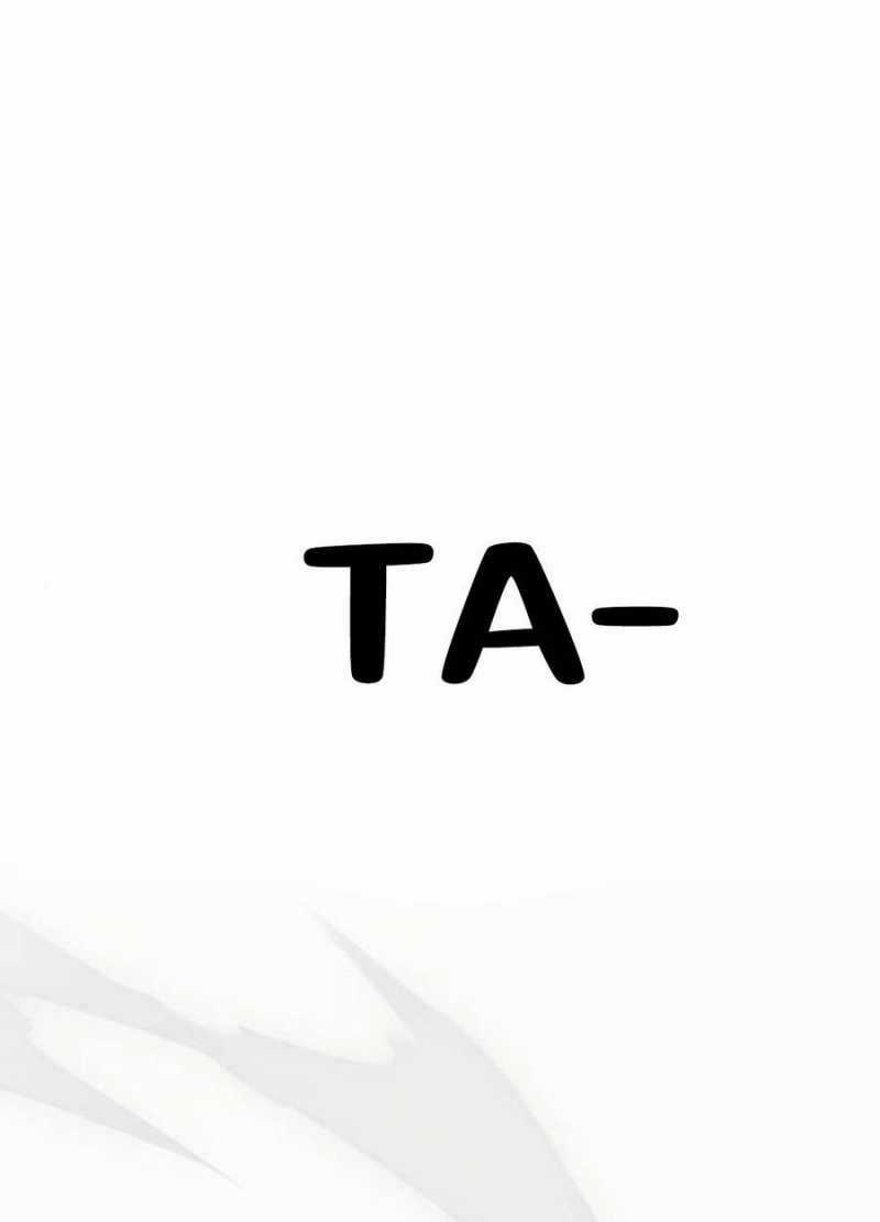 Quý Tộc Lười Biếng Trở Thành Thiên Tài Chapter 112.5: ToptruyenZ.com trang 100