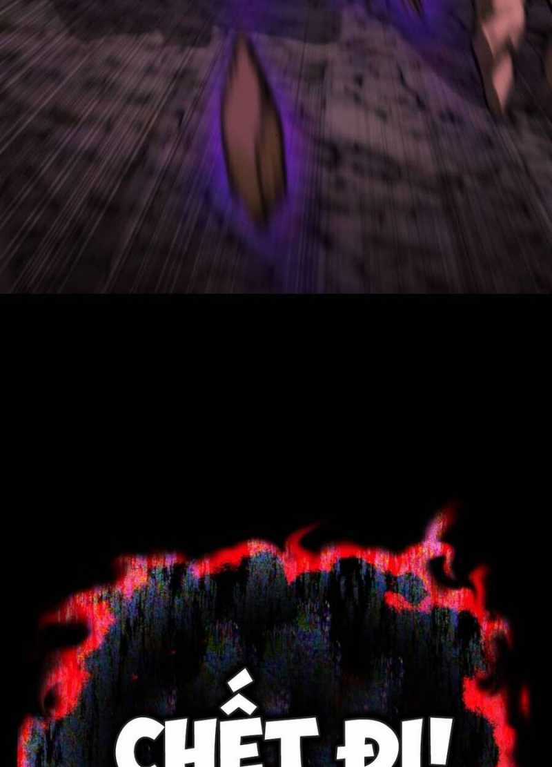 Quý Tộc Lười Biếng Trở Thành Thiên Tài Chapter 112.5: ToptruyenZ.com trang 20