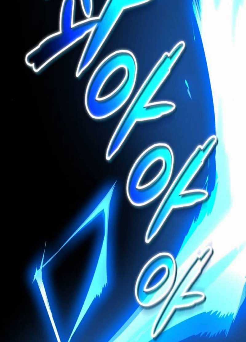 Quý Tộc Lười Biếng Trở Thành Thiên Tài Chapter 112.5: ToptruyenZ.com trang 24