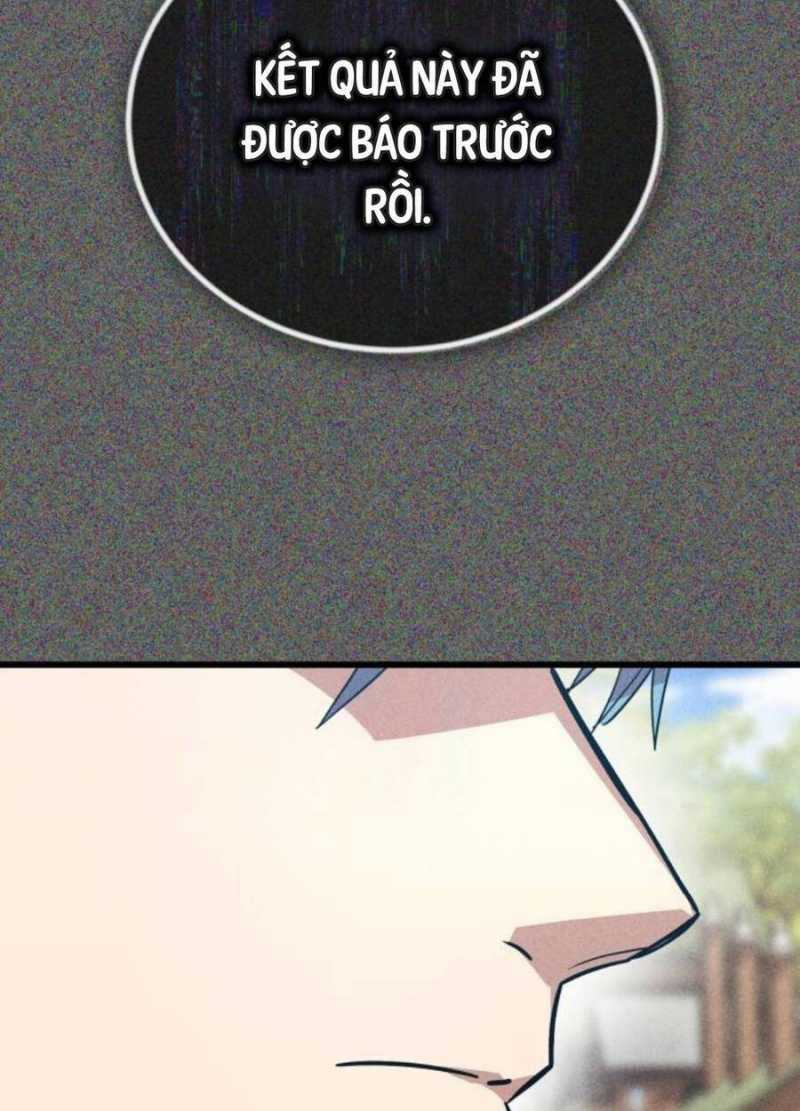 Quý Tộc Lười Biếng Trở Thành Thiên Tài Chapter 112.5: ToptruyenZ.com trang 4