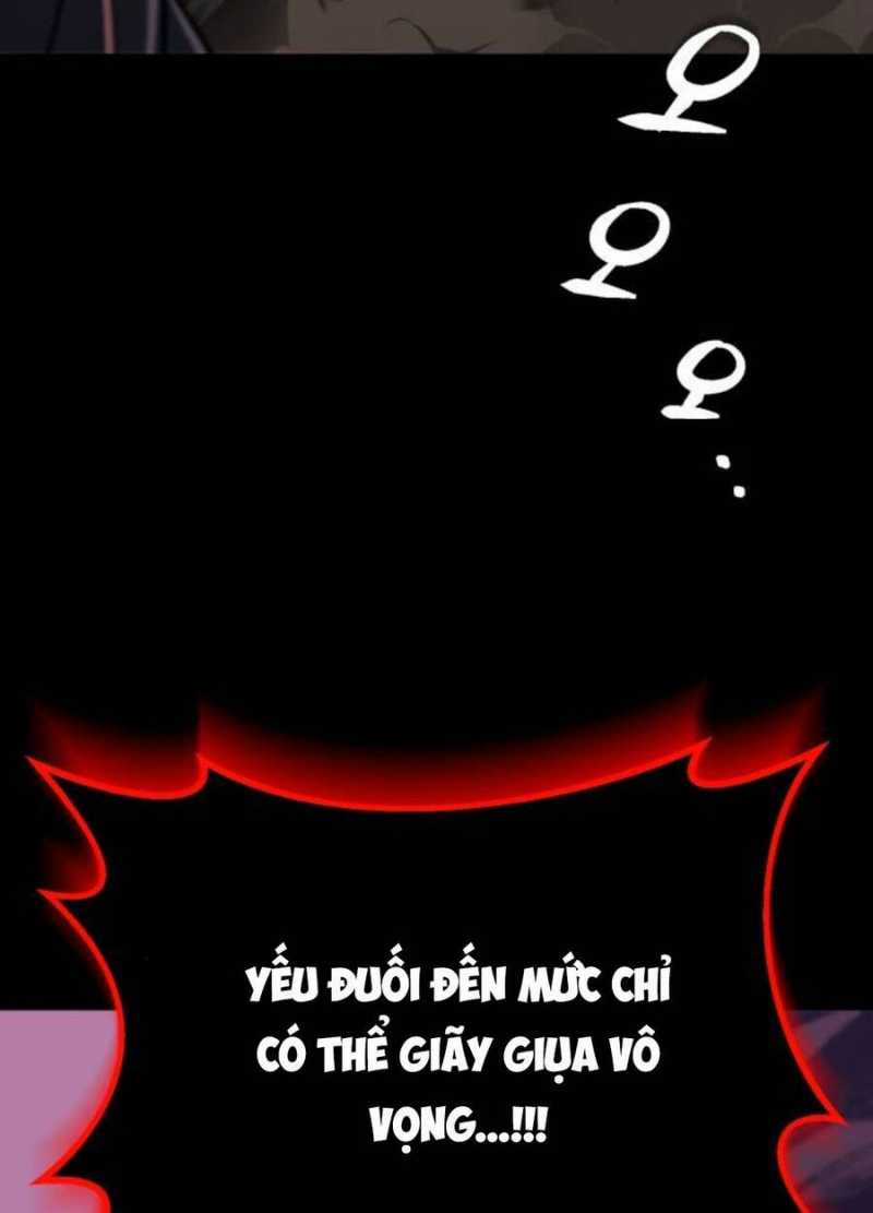 Quý Tộc Lười Biếng Trở Thành Thiên Tài Chapter 112.5: ToptruyenZ.com trang 54