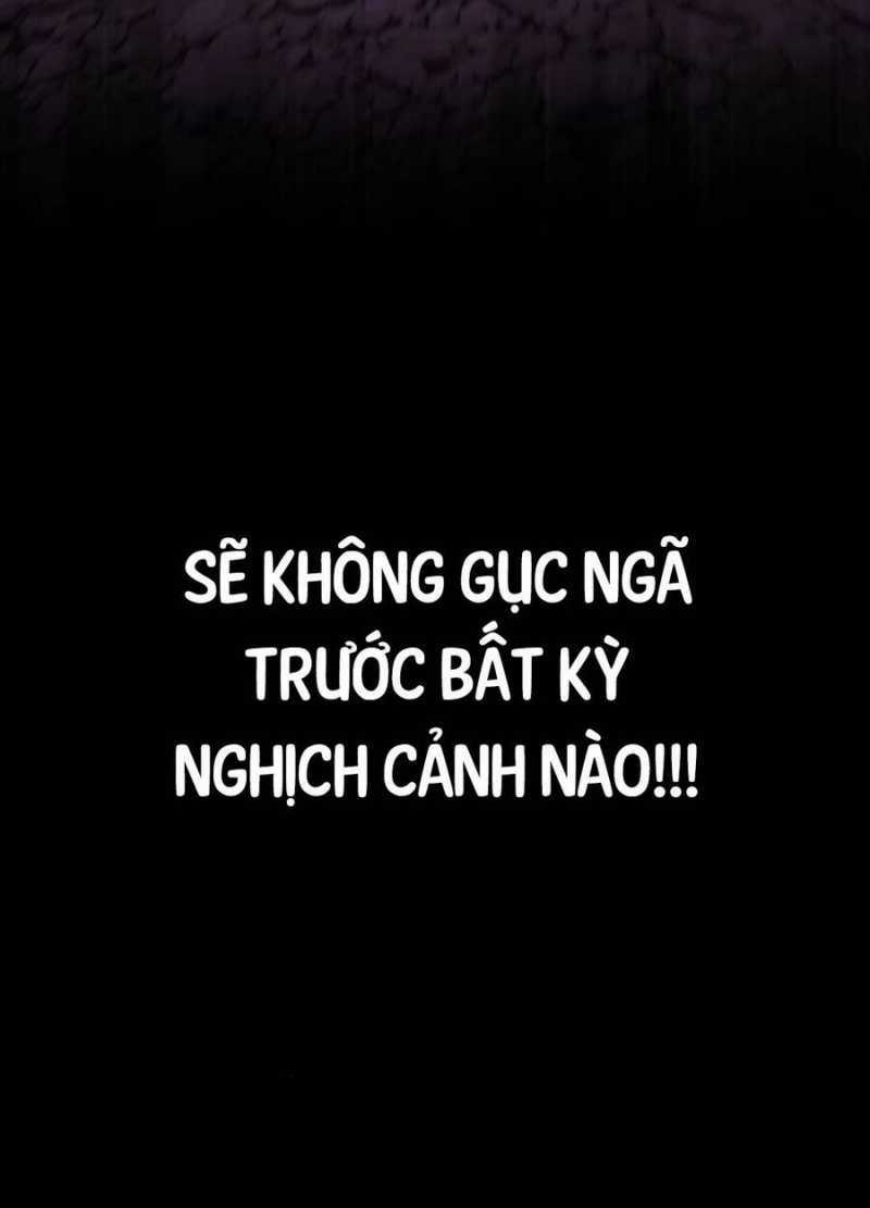 Quý Tộc Lười Biếng Trở Thành Thiên Tài Chapter 112.5: ToptruyenZ.com trang 79