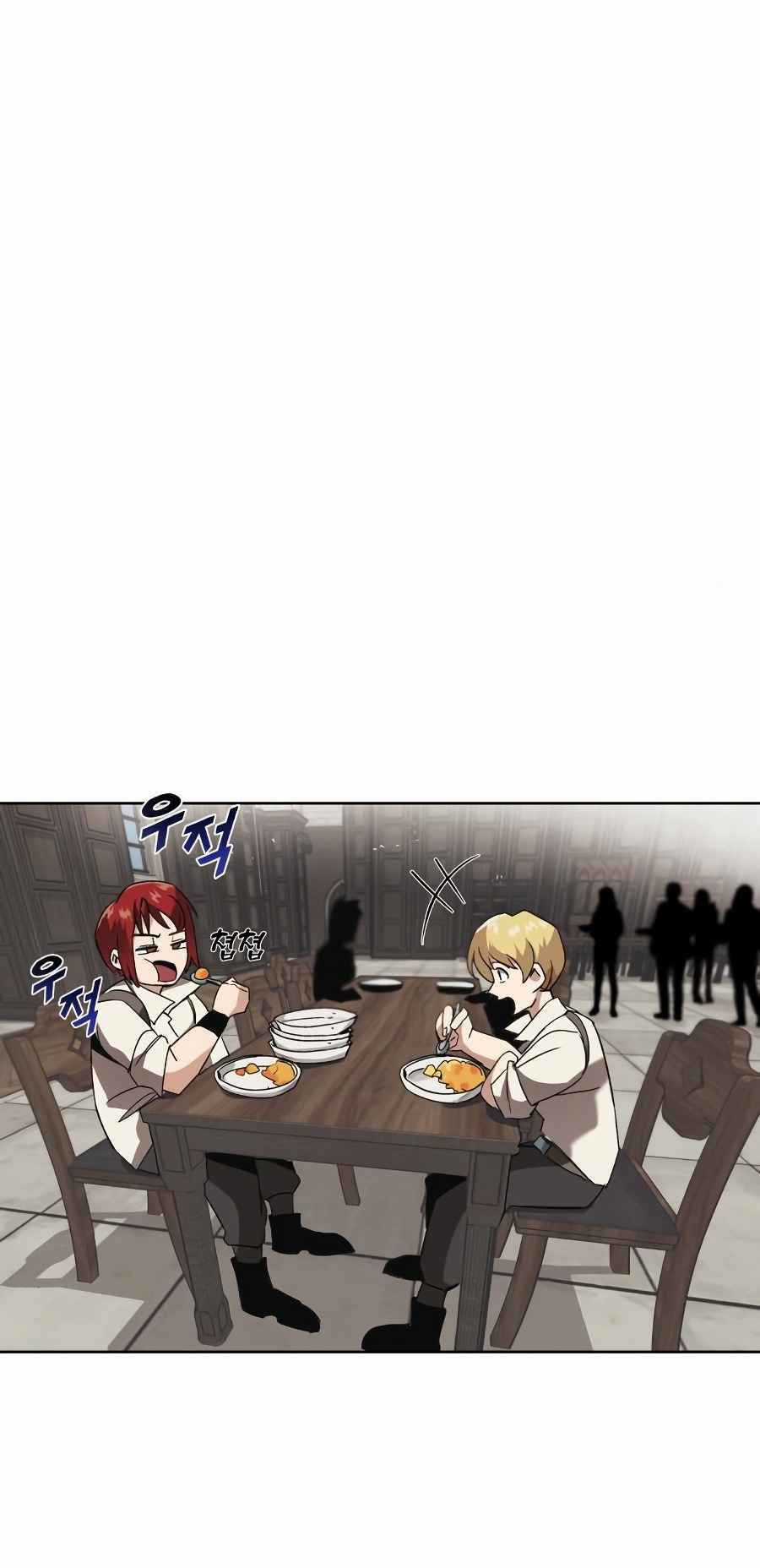 Quý Tộc Lười Biếng Trở Thành Thiên Tài Chapter 12 trang 39