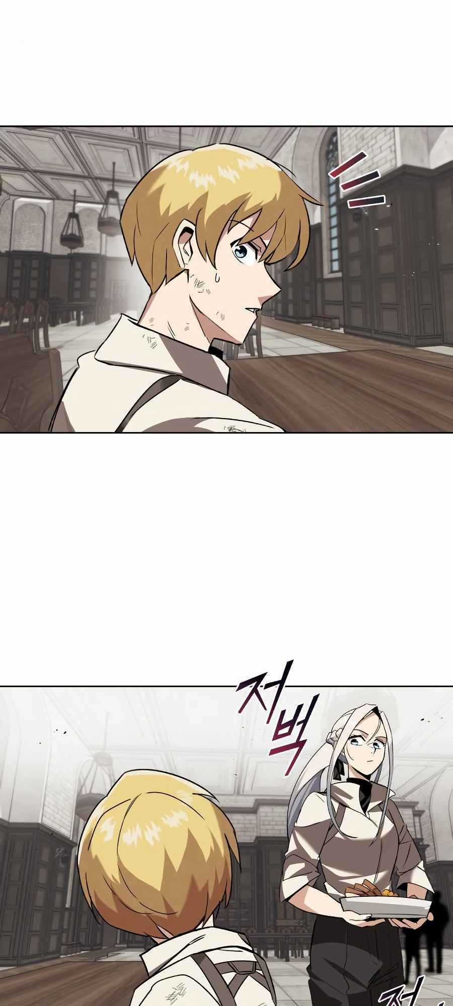 Quý Tộc Lười Biếng Trở Thành Thiên Tài Chapter 12 trang 40