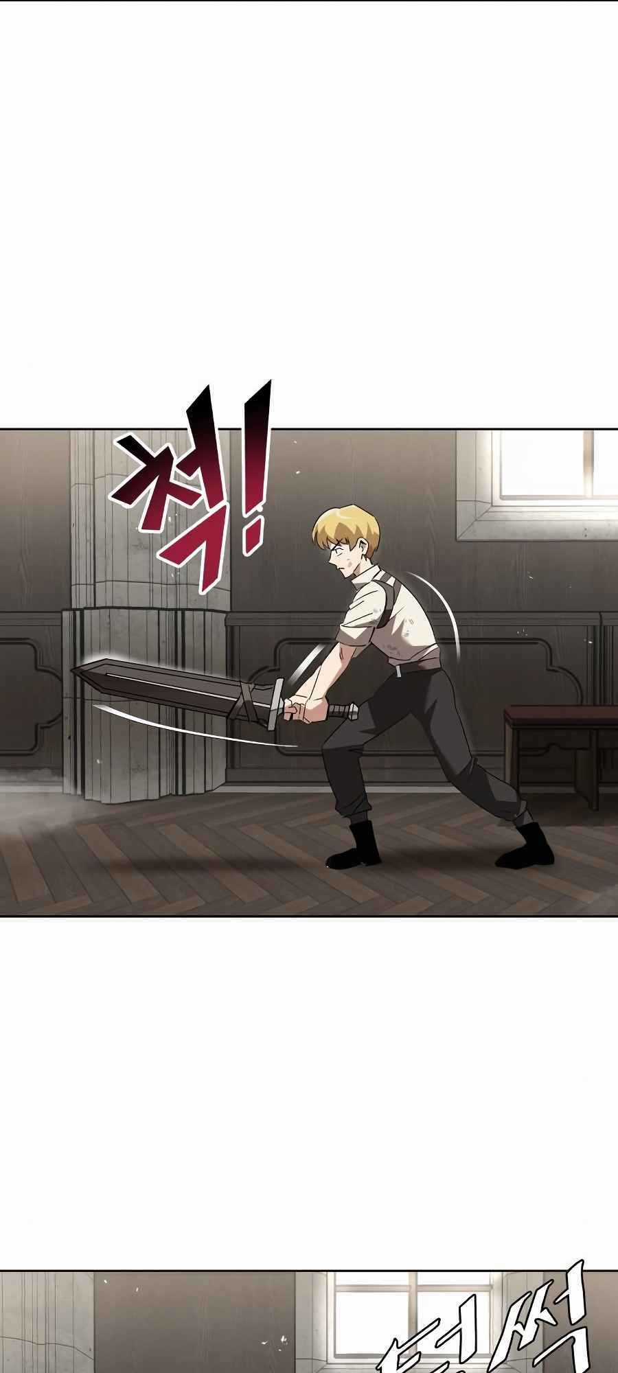 Quý Tộc Lười Biếng Trở Thành Thiên Tài Chapter 12 trang 62