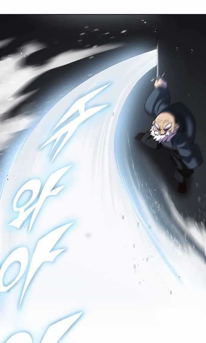 Quý Tộc Lười Biếng Trở Thành Thiên Tài Chapter 13 trang 30