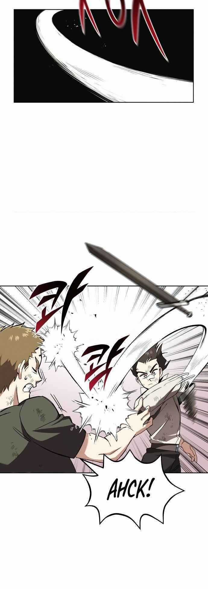 Quý Tộc Lười Biếng Trở Thành Thiên Tài Chapter 14 trang 13