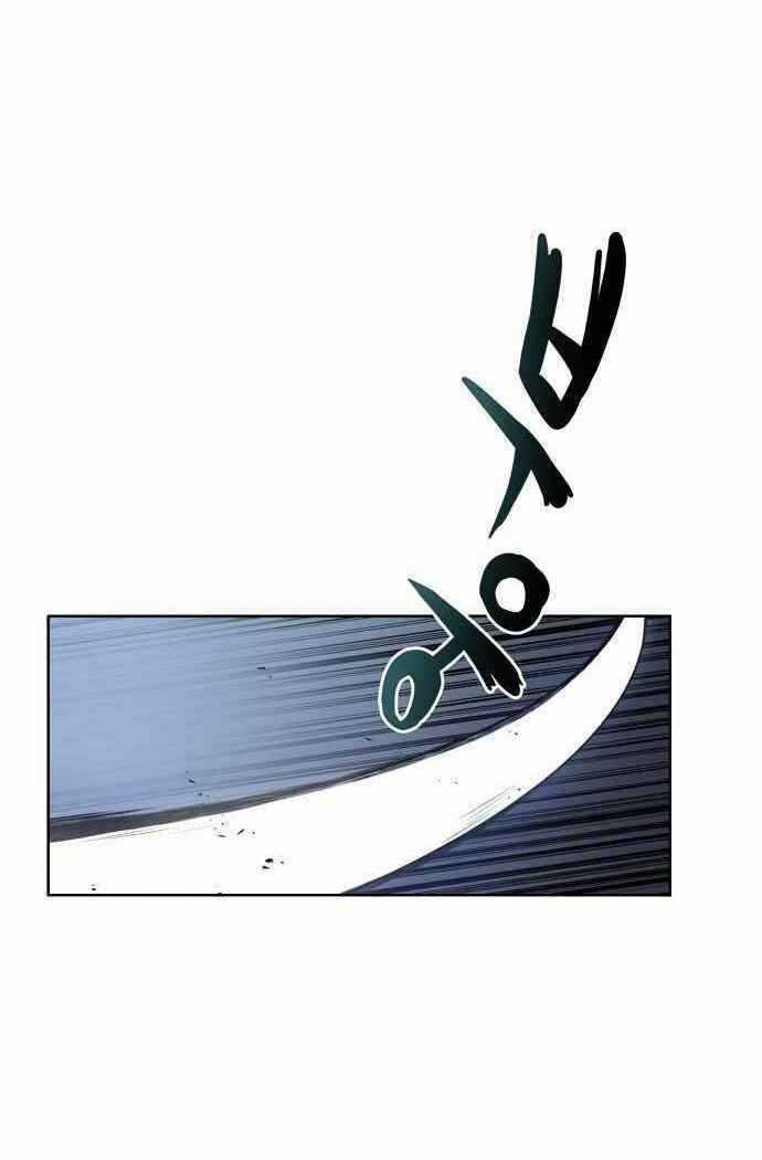 Quý Tộc Lười Biếng Trở Thành Thiên Tài Chapter 14 trang 24