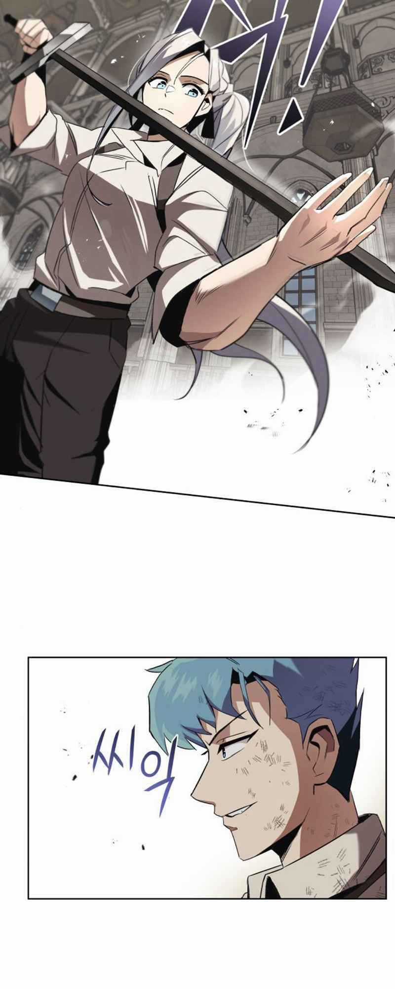 Quý Tộc Lười Biếng Trở Thành Thiên Tài Chapter 15 trang 68