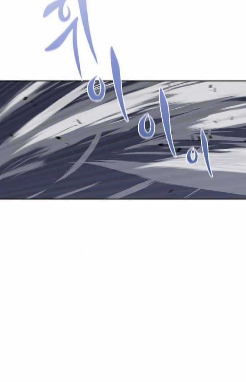 Quý Tộc Lười Biếng Trở Thành Thiên Tài Chapter 15 trang 73