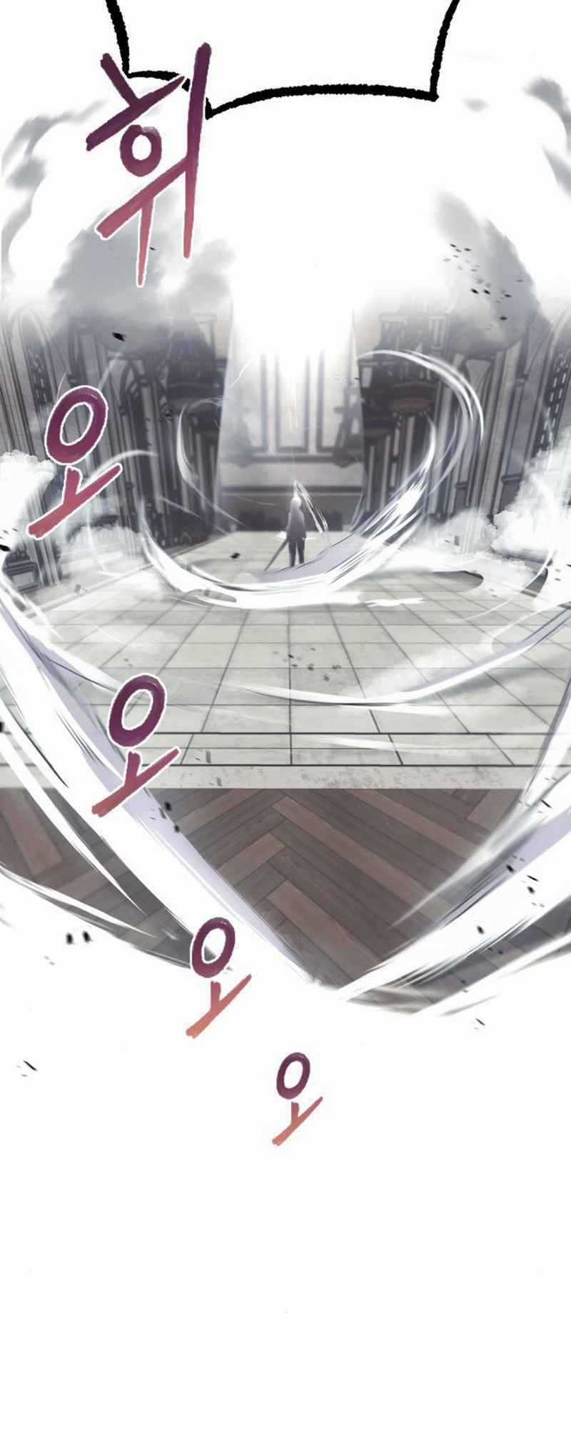 Quý Tộc Lười Biếng Trở Thành Thiên Tài Chapter 15 trang 88