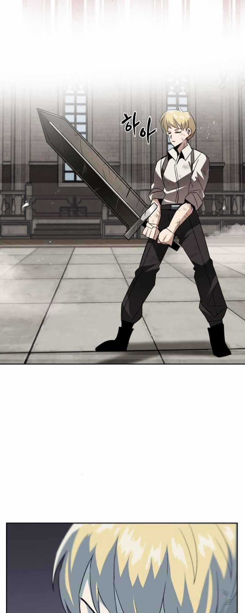 Quý Tộc Lười Biếng Trở Thành Thiên Tài Chapter 16 trang 11