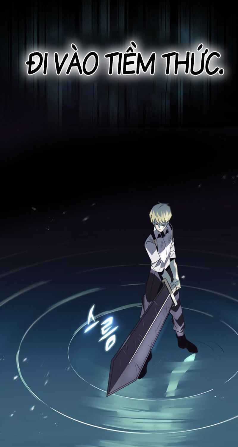 Quý Tộc Lười Biếng Trở Thành Thiên Tài Chapter 16 trang 25