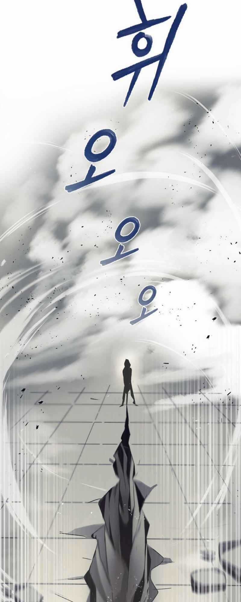 Quý Tộc Lười Biếng Trở Thành Thiên Tài Chapter 16 trang 47