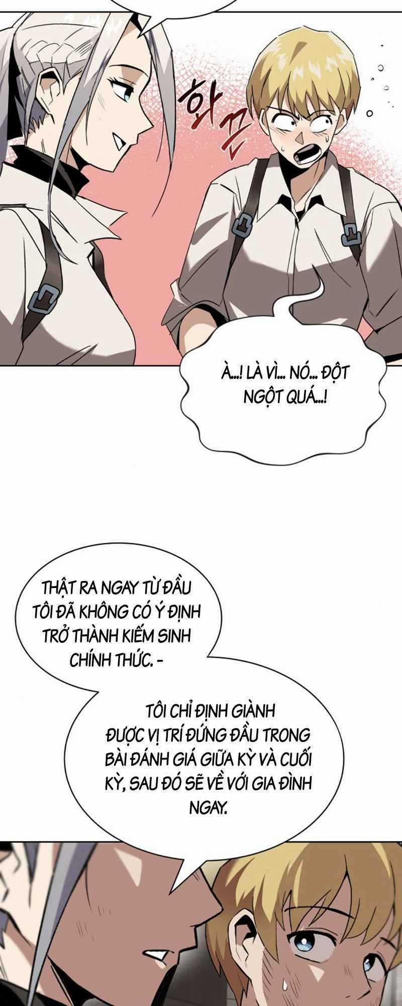 Quý Tộc Lười Biếng Trở Thành Thiên Tài Chapter 16 trang 74