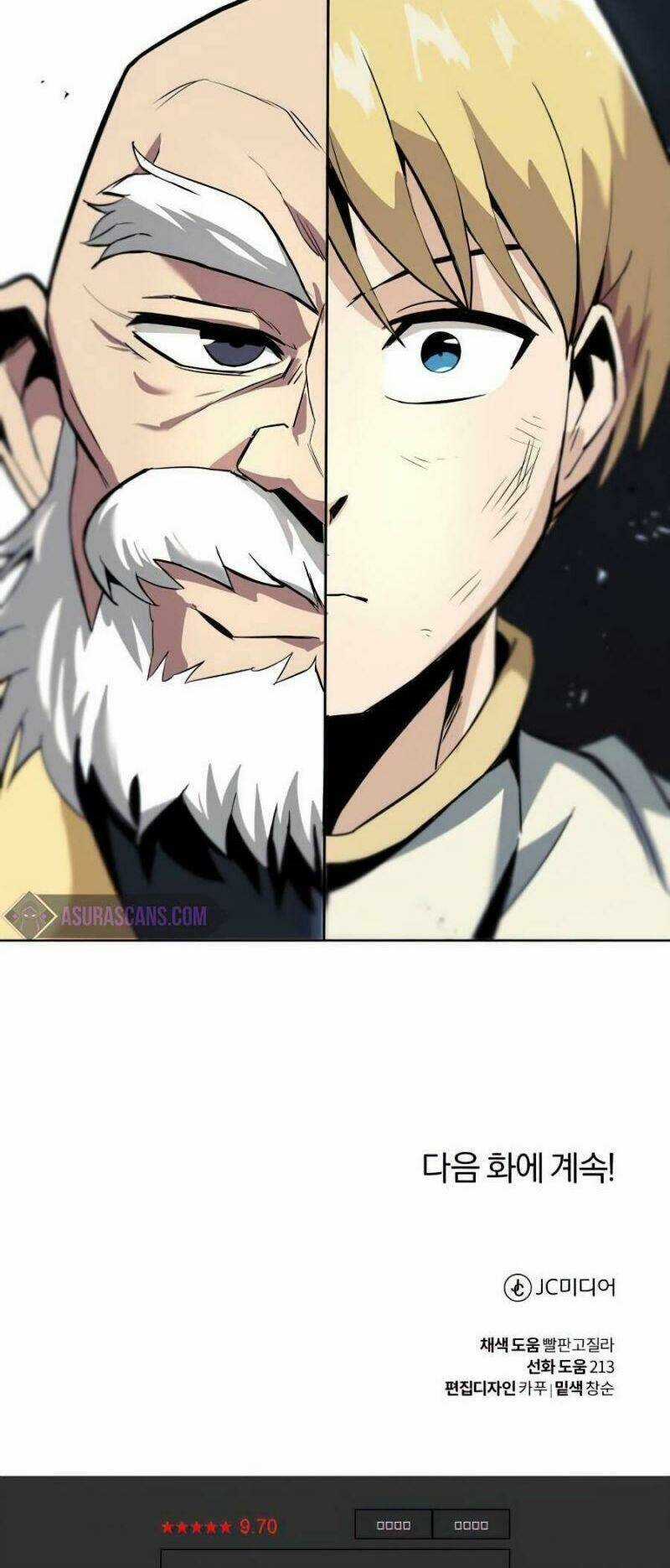 Quý Tộc Lười Biếng Trở Thành Thiên Tài Chapter 17 trang 81