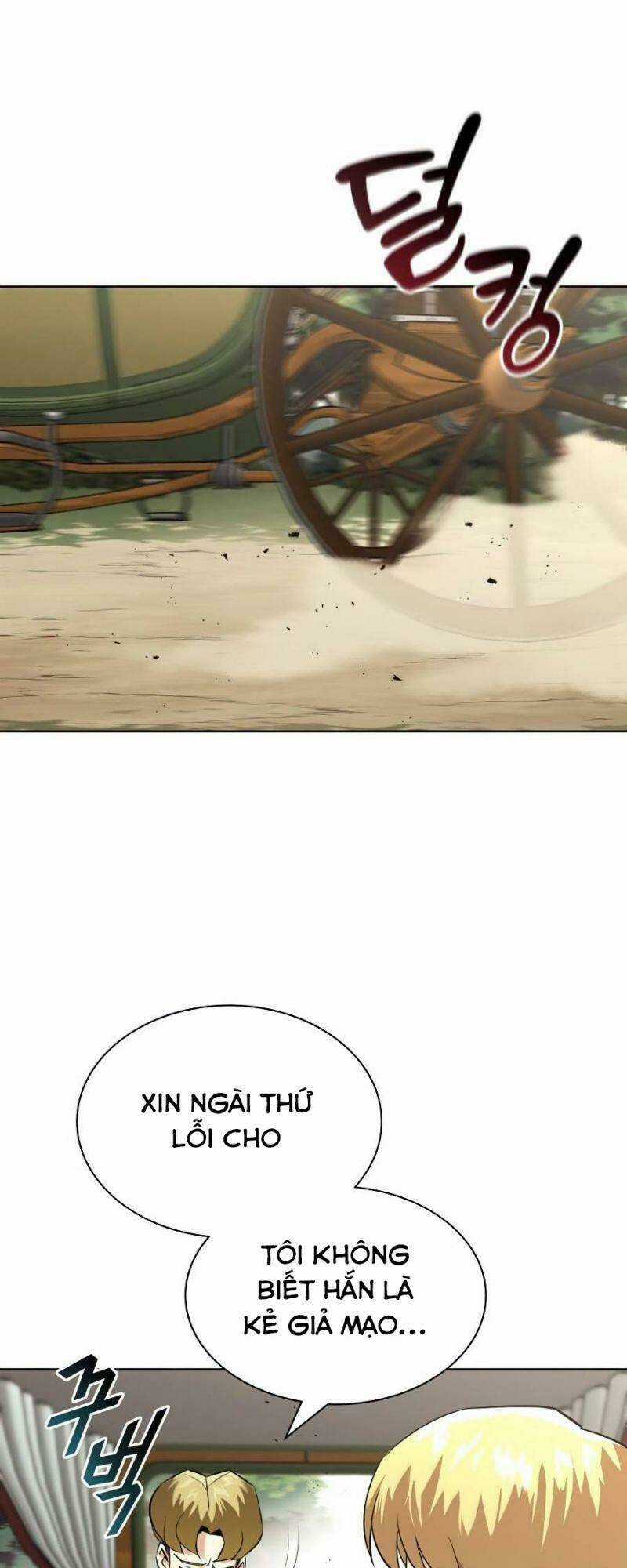 Quý Tộc Lười Biếng Trở Thành Thiên Tài Chapter 19 trang 33