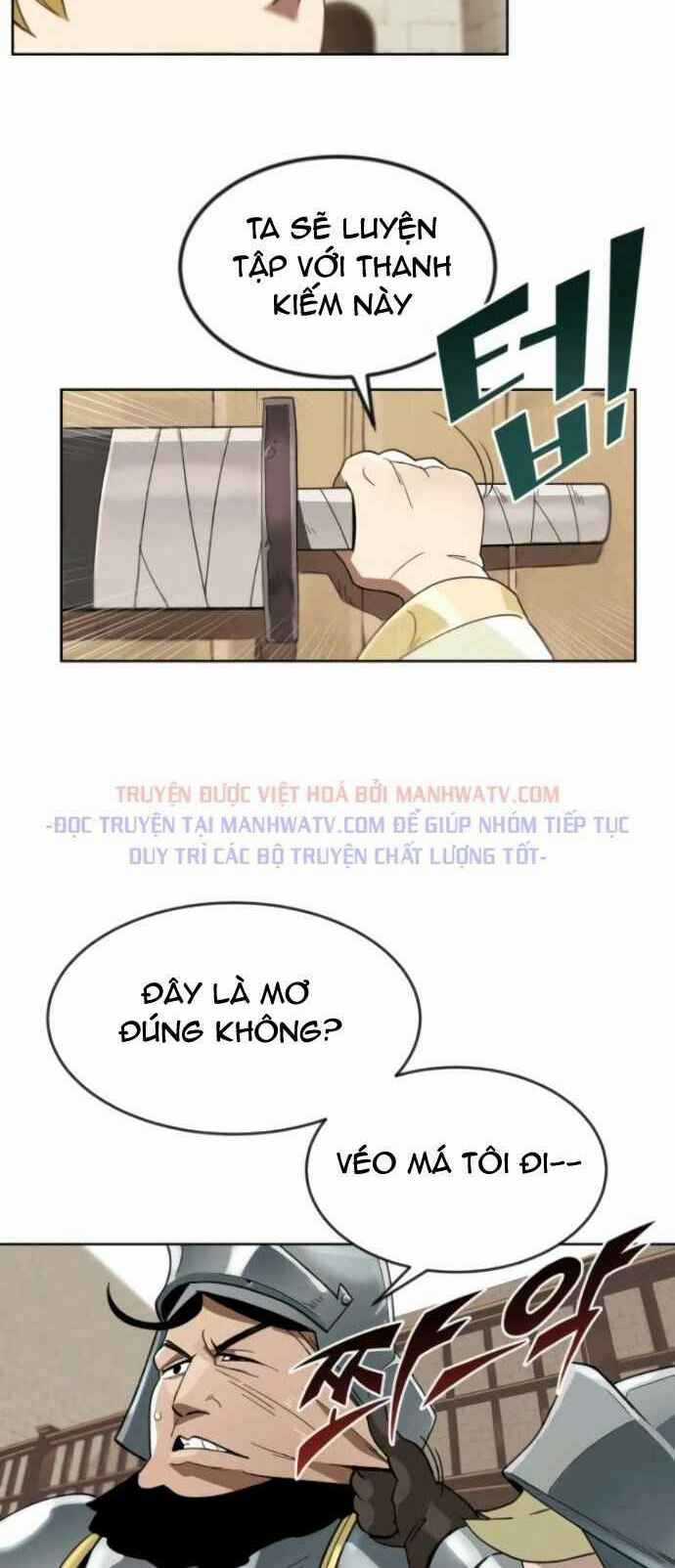 Quý Tộc Lười Biếng Trở Thành Thiên Tài Chapter 2 trang 10