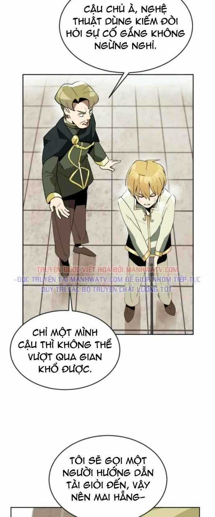 Quý Tộc Lười Biếng Trở Thành Thiên Tài Chapter 2 trang 24