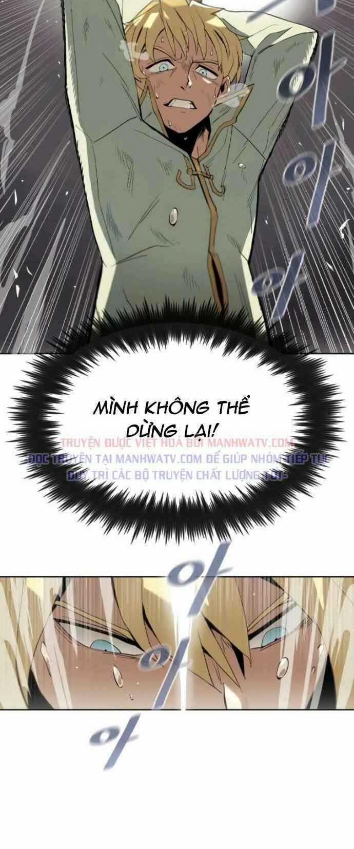 Quý Tộc Lười Biếng Trở Thành Thiên Tài Chapter 2 trang 34