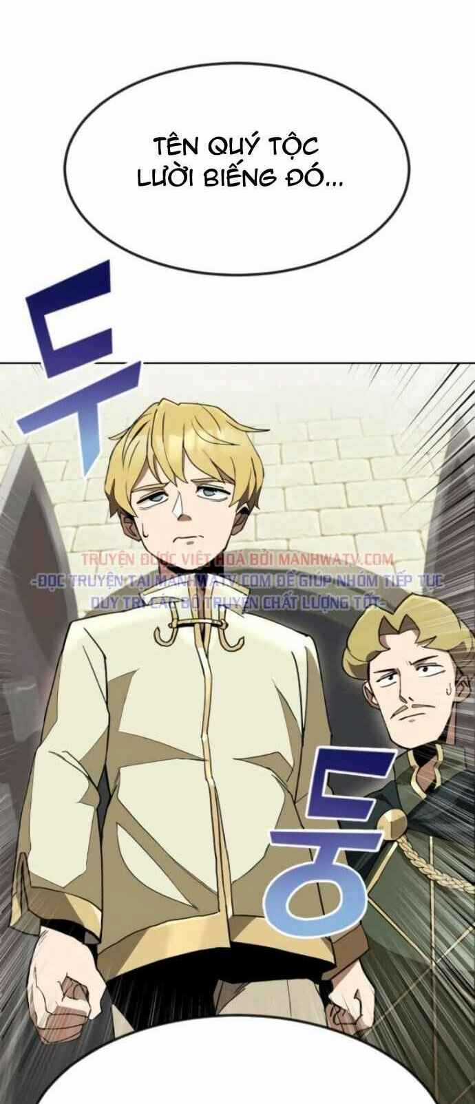 Quý Tộc Lười Biếng Trở Thành Thiên Tài Chapter 2 trang 4