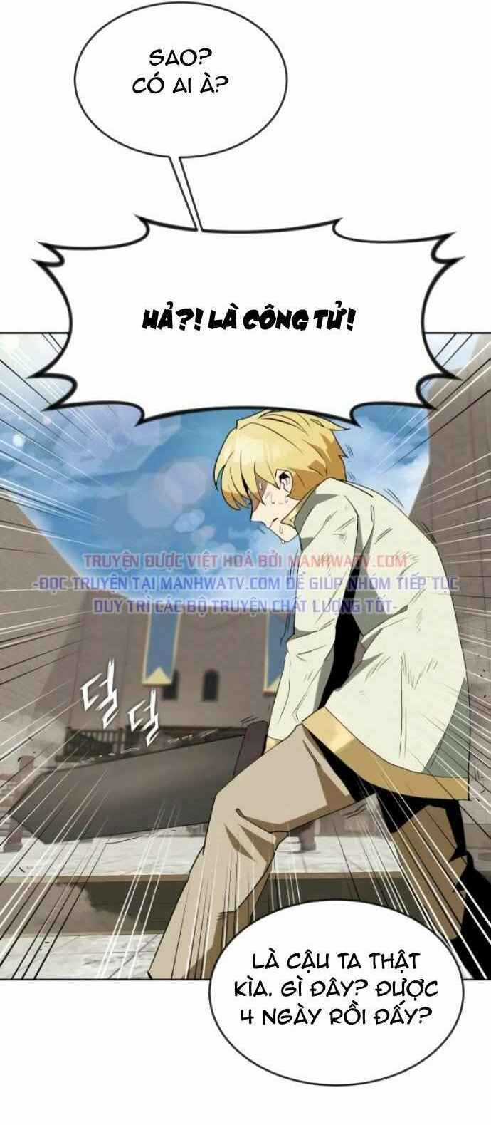 Quý Tộc Lười Biếng Trở Thành Thiên Tài Chapter 2 trang 58