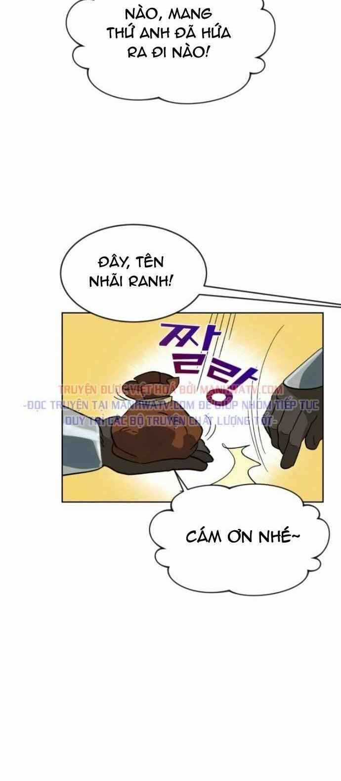 Quý Tộc Lười Biếng Trở Thành Thiên Tài Chapter 2 trang 60