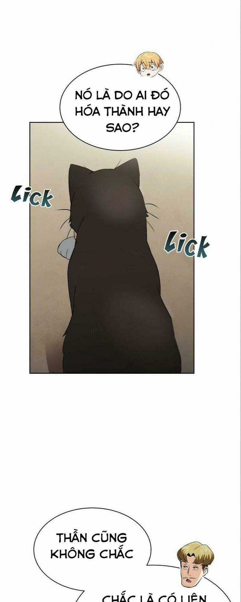 Quý Tộc Lười Biếng Trở Thành Thiên Tài Chapter 20 trang 19