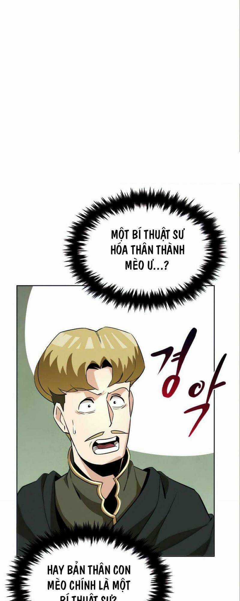 Quý Tộc Lười Biếng Trở Thành Thiên Tài Chapter 20 trang 8