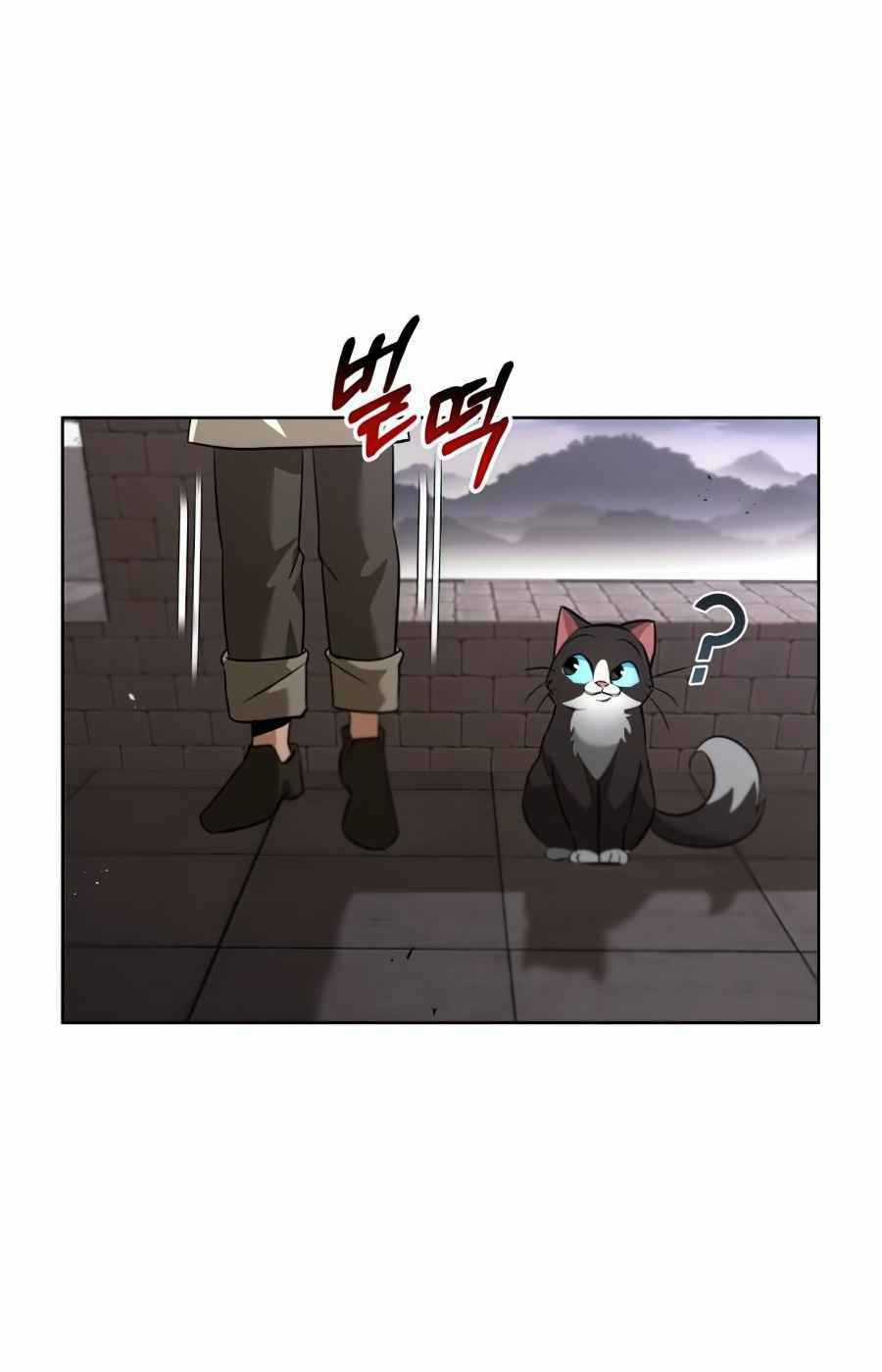 Quý Tộc Lười Biếng Trở Thành Thiên Tài Chapter 21 trang 102