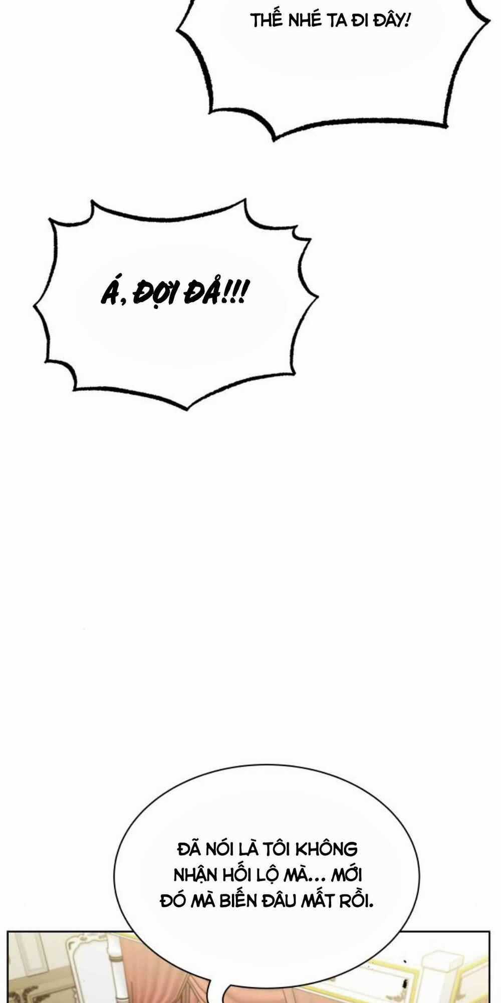 Quý Tộc Lười Biếng Trở Thành Thiên Tài Chapter 22 trang 109