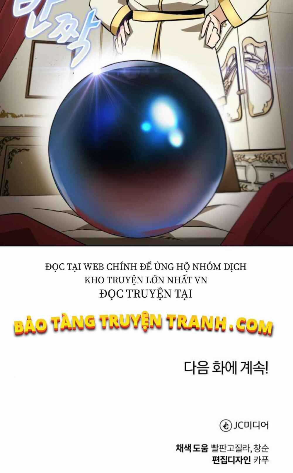 Quý Tộc Lười Biếng Trở Thành Thiên Tài Chapter 22 trang 114