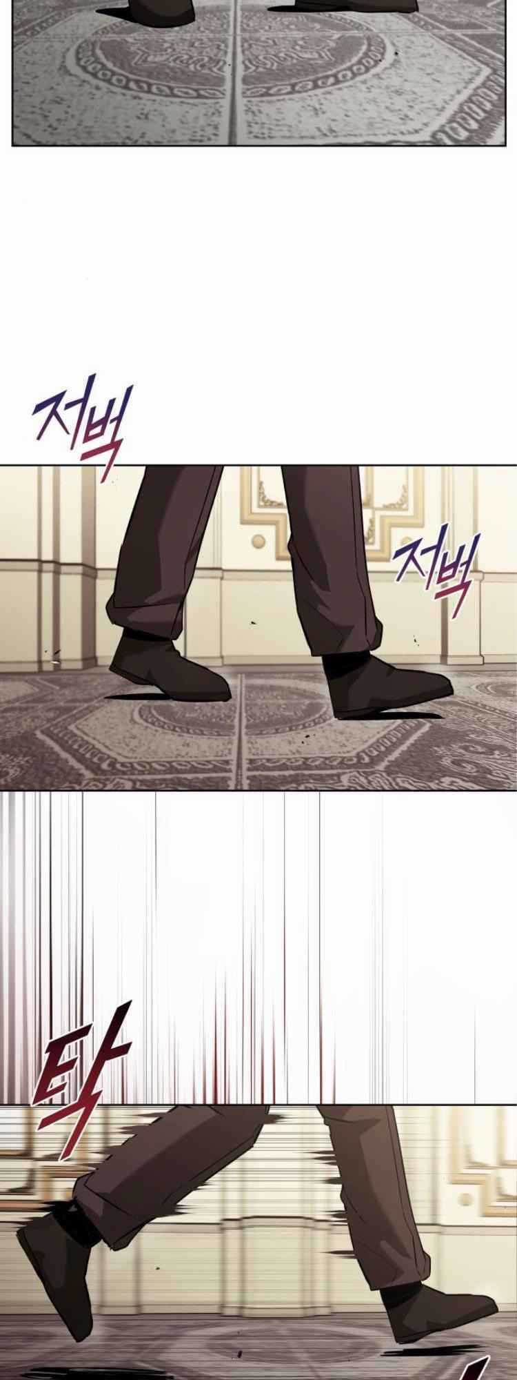 Quý Tộc Lười Biếng Trở Thành Thiên Tài Chapter 23 trang 46