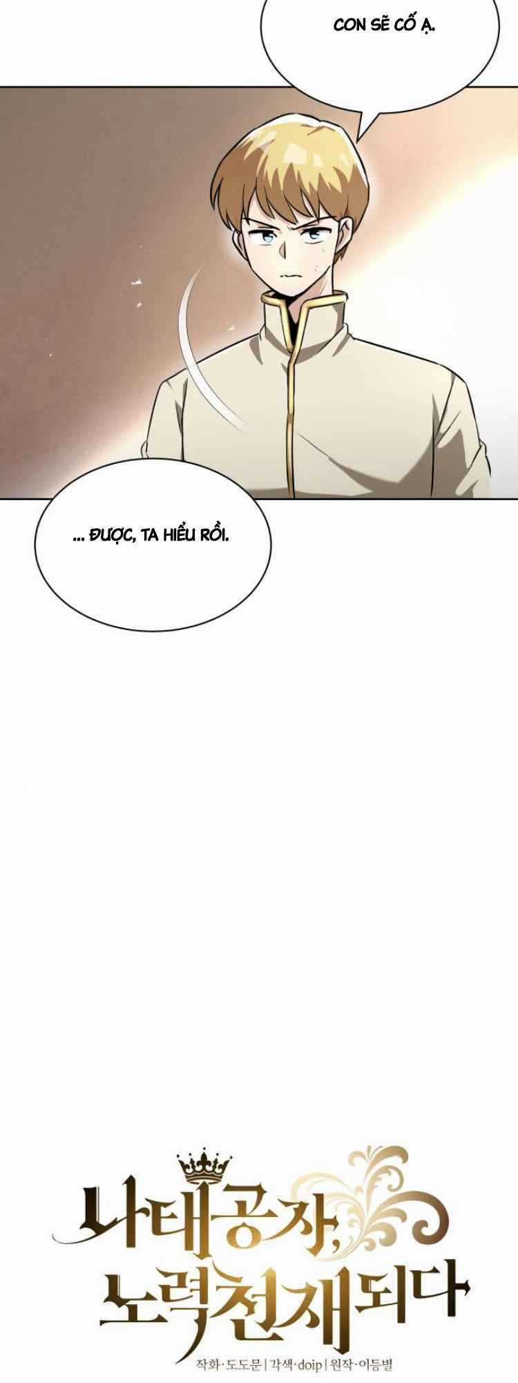 Quý Tộc Lười Biếng Trở Thành Thiên Tài Chapter 23 trang 5