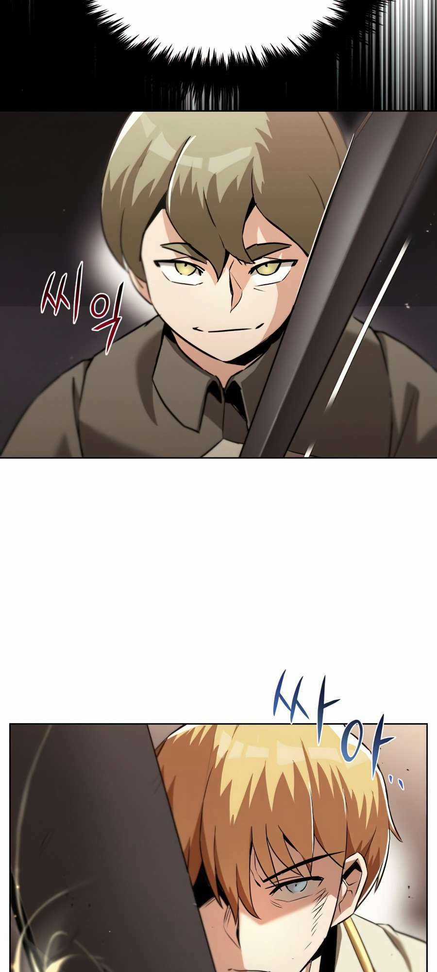 Quý Tộc Lười Biếng Trở Thành Thiên Tài Chapter 24 trang 6