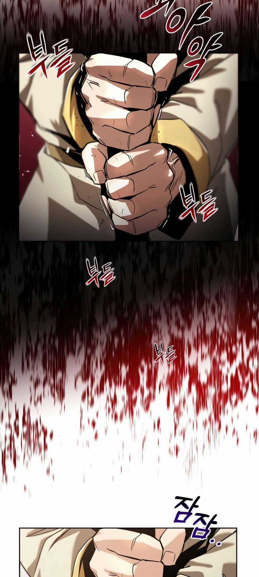 Quý Tộc Lười Biếng Trở Thành Thiên Tài Chapter 24 trang 75