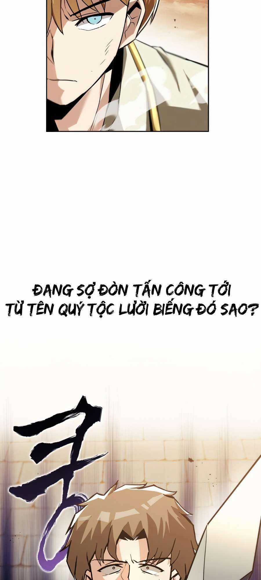 Quý Tộc Lười Biếng Trở Thành Thiên Tài Chapter 24 trang 93