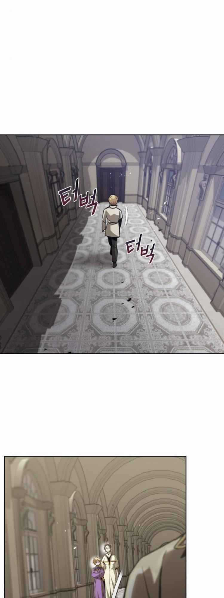 Quý Tộc Lười Biếng Trở Thành Thiên Tài Chapter 25 trang 39