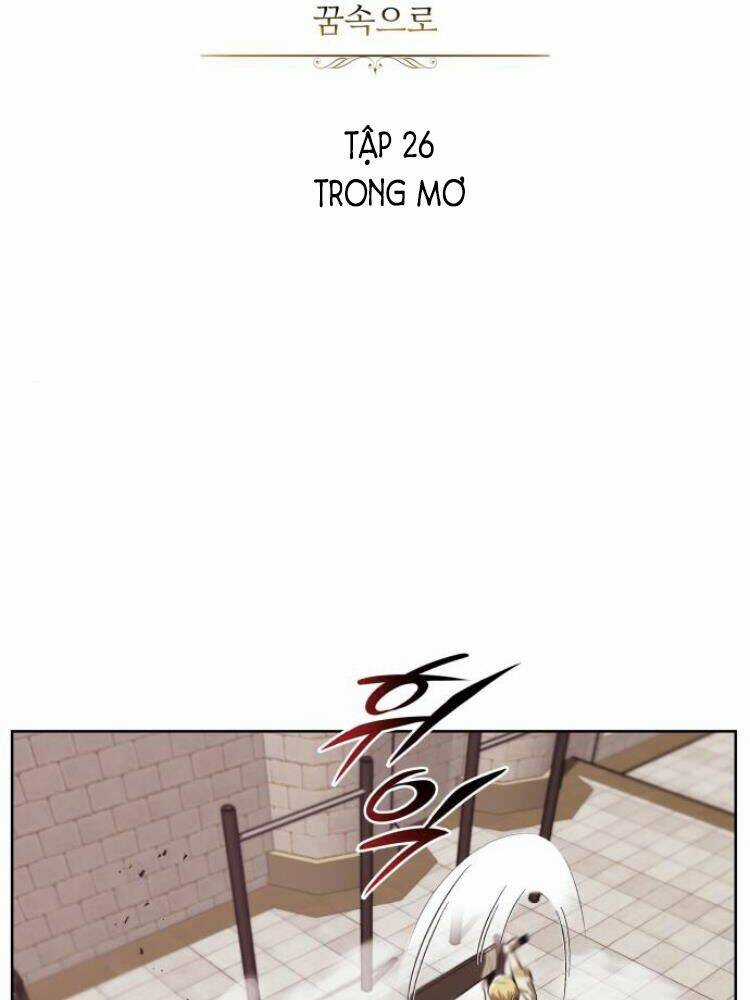 Quý Tộc Lười Biếng Trở Thành Thiên Tài Chapter 26 trang 37