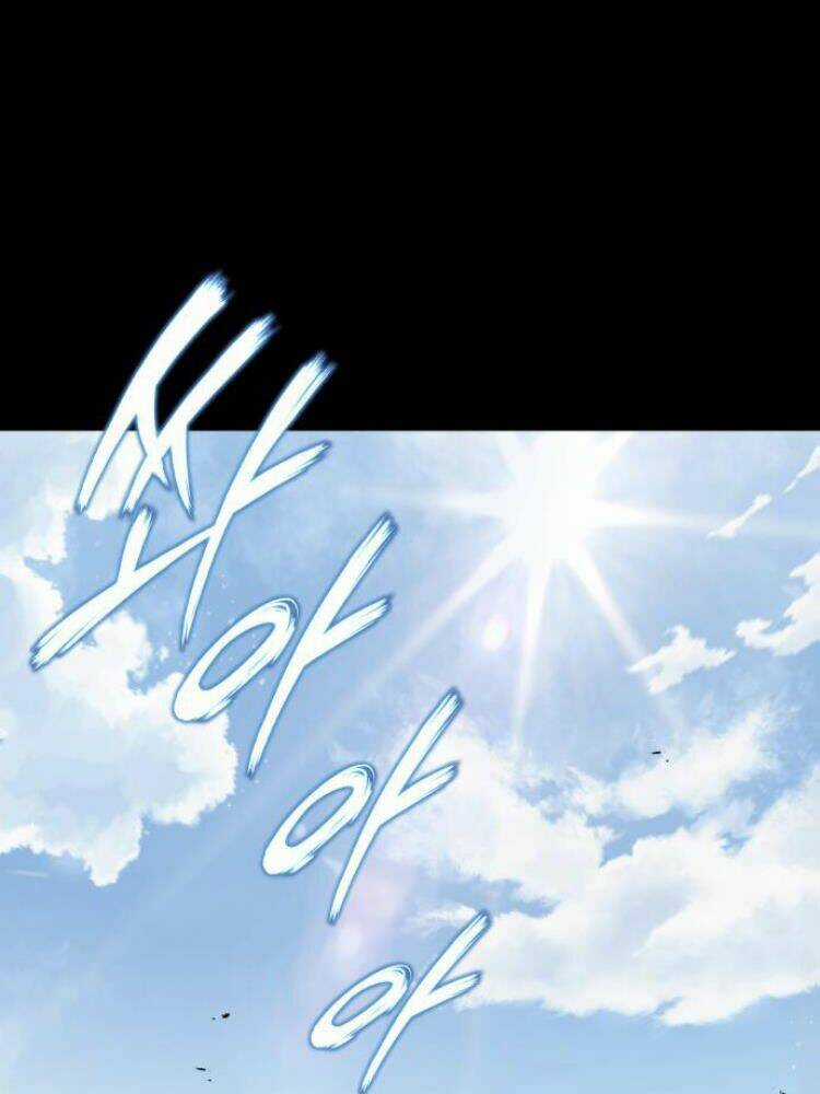 Quý Tộc Lười Biếng Trở Thành Thiên Tài Chapter 27 trang 4