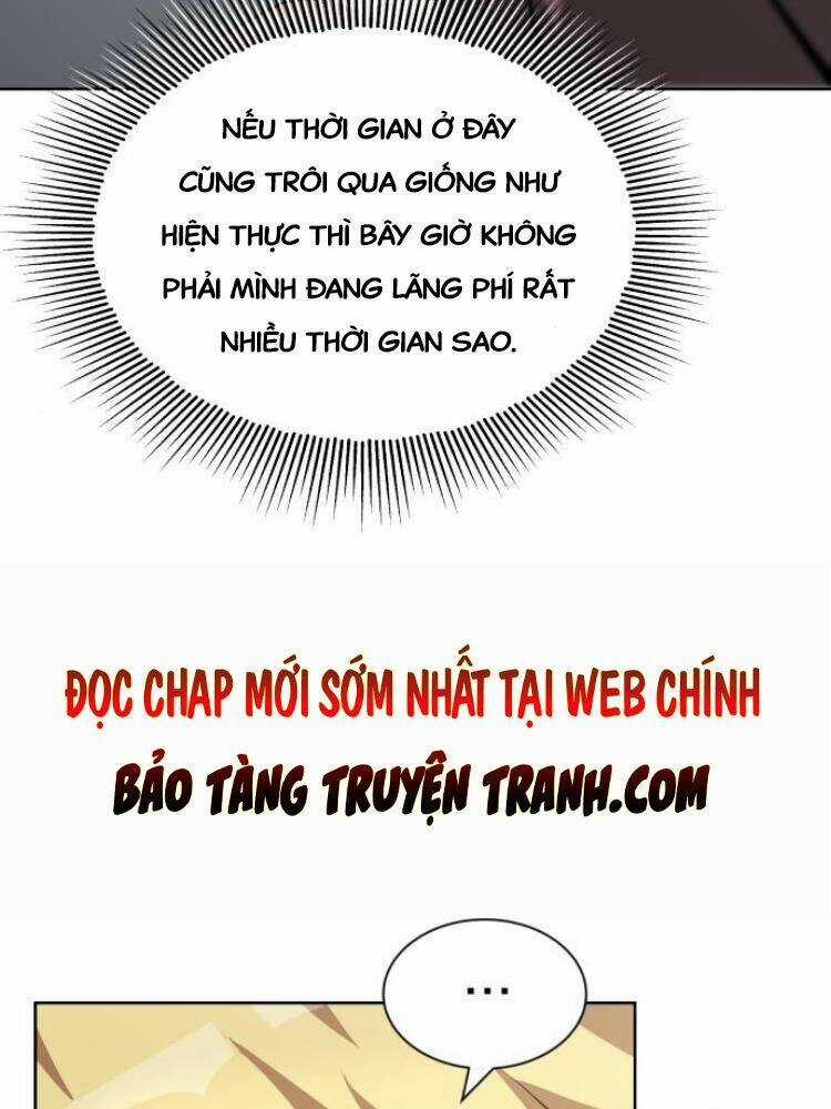 Quý Tộc Lười Biếng Trở Thành Thiên Tài Chapter 28 trang 25