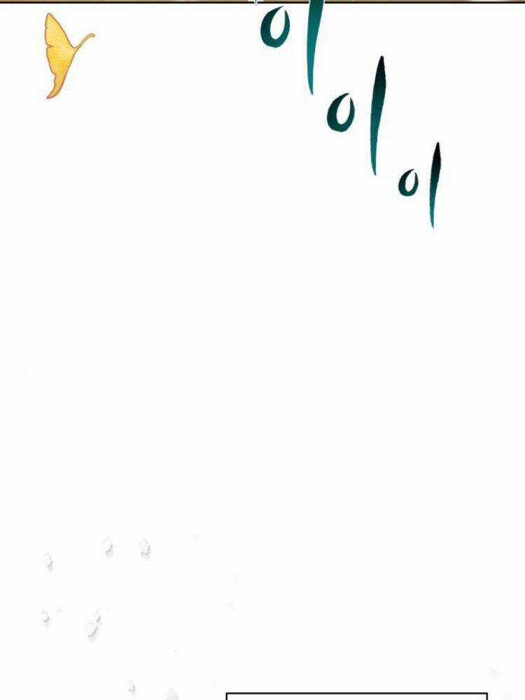 Quý Tộc Lười Biếng Trở Thành Thiên Tài Chapter 29 trang 103