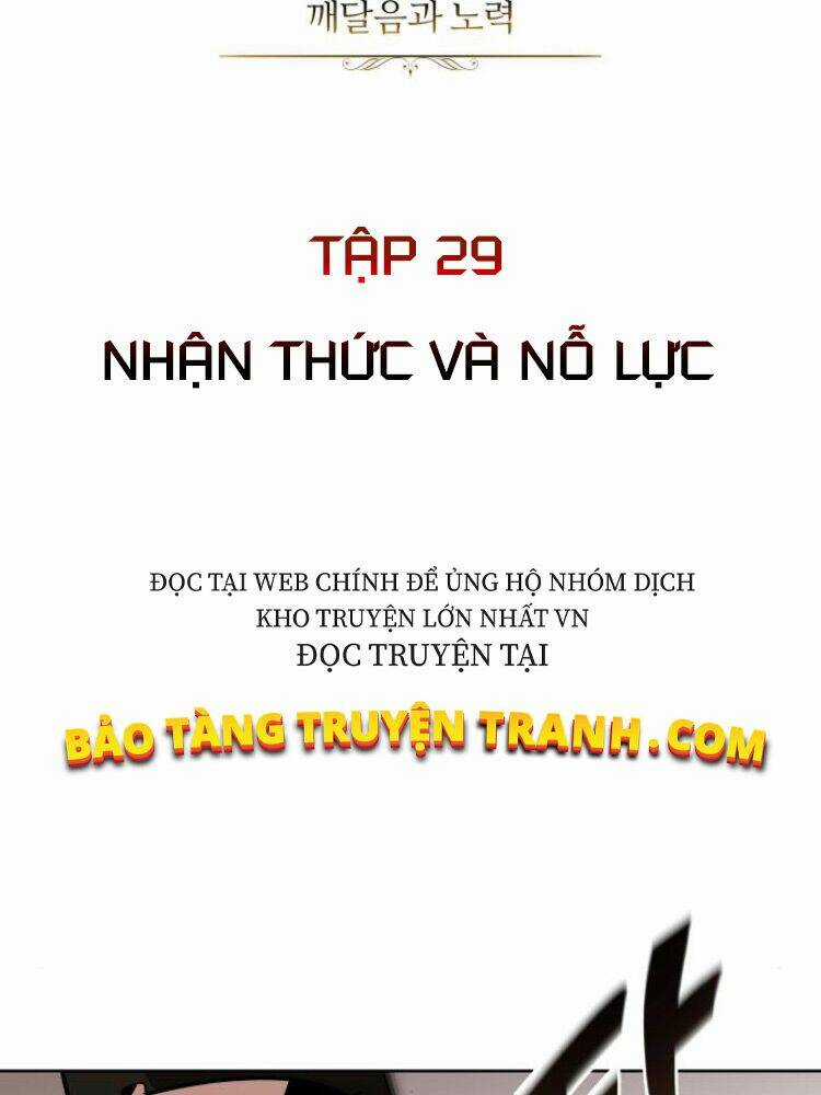 Quý Tộc Lười Biếng Trở Thành Thiên Tài Chapter 29 trang 16