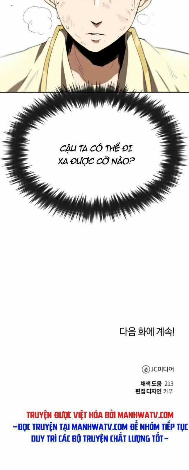 Quý Tộc Lười Biếng Trở Thành Thiên Tài Chapter 3 trang 70